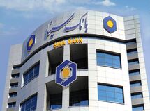 تداوم رشد سپرده سرمایه گذاری بانک سینا