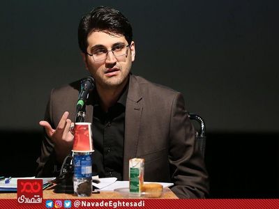 مشکلات را با منابع نفتی پوشانده‌ایم