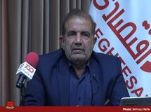 دو سال است مجلس مالیات بر عایدی سرمایه را معطل خودش کرده است