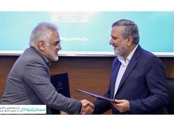 هزار واحد مسکونی برای اعضای هیأت علمی و کارمندان دانشگاه آزاد اسلامی ساخته می‌شود/ تأسیس رشته تعاون در دانشگاه آزاد اسلامی/ حمایت راهبردی از شرکت‌های تعاونی دانش‌بنیان