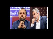 نامه اندیشکده سیاستگذاری امیرکبیر به وزرای اقتصاد و صمت
