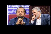 نامه اندیشکده سیاستگذاری امیرکبیر به وزرای اقتصاد و صمت