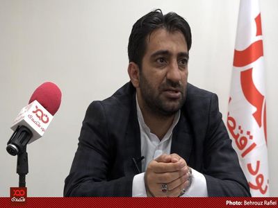 گزارش مشکوک اتاق بازرگانی درباره دیپلماسی آبی