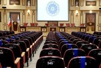 سود سپرده‌های بانکی اتاق بازرگانی ایران به ۱۸۷ میلیارد تومان رسید