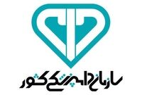 توصیه‌های سازمان دامپزشکی کشور جهت جلوگیری از بیماری های دامی در فصل سرما