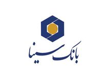 مثبت شدن تراز مالی بانک سینا