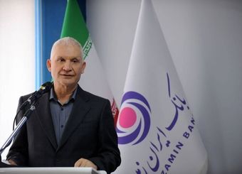 معنا و مفهوم بانکداری در نظام بانکی، تغییر کرده است