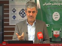 مجمع تشخیص مصلحت نظام بیشترین دخالت‌ها را در بودجه می‌کند