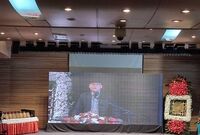 سازمان حمایت مصرف کنندگان و تولیدکنندگان با هرگونه افزایش قیمت بدون اخذ مجوز، برخورد خواهد کرد
