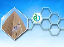 تامین مالی ٥ هزار میلیاردی صنعت دارو توسط بانک صادرات 