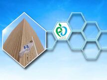 تامین مالی ٥ هزار میلیاردی صنعت دارو توسط بانک صادرات 