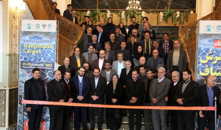 افتتاح نمایشگاه تخصصی-صادراتی فرش دستباف اصفهان با حضور سیدامیر برهانی سرپرست صندوق ضمانت صادرات ایران