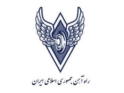  برآورد زیان ۱۰۰۰ میلیارد تومانی شرکت راه‌آهن در سال ۱۴۰۲ 