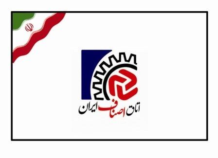 نظارت ویژه بر حراج کالا انجام می شود