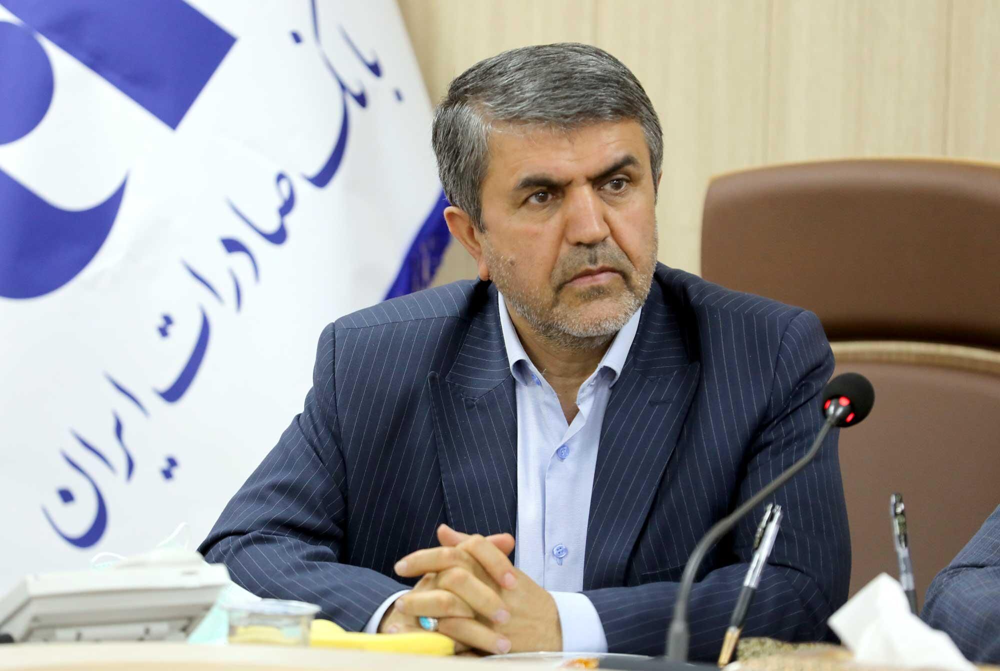 بخشودگی جرایم و سود مازاد بانکی در بانک‌ صادرات ایران