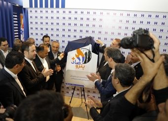 «پتروصاد پلاس» بانک صادرات ایران رونمایی شد