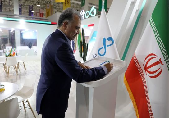 گالری