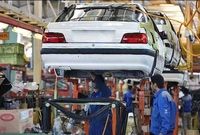 «سقوط رویای چرخان»