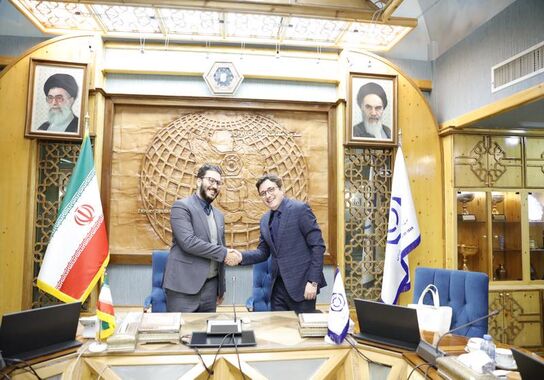 گالری
