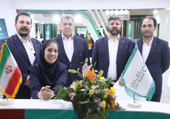 گالری