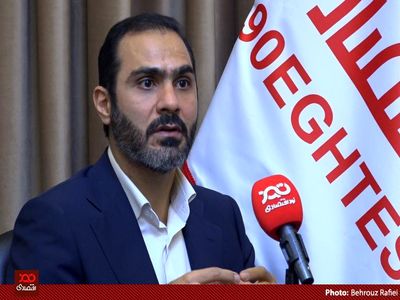 مرکز مبادلات ارز و طلا قیمت دلار را کاهشی خواهد کرد