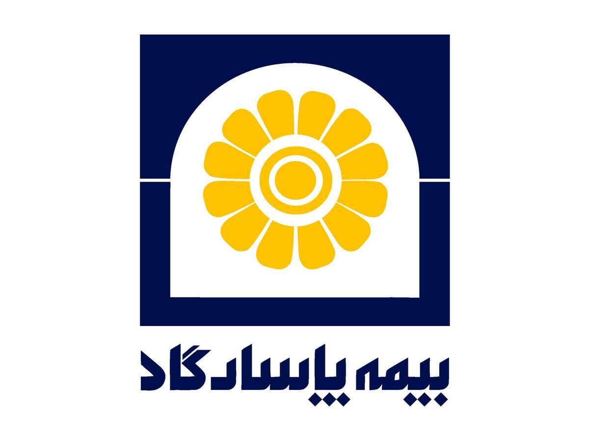 اعداد عجیب‌وغریب پاداش‌ها و  هزینه خیریه‌ای بیمه پاسارگاد