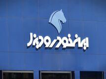 نزدیک به ۱۹ درصد از سهام ایران‌خودرو در دست قطعه‌سازان