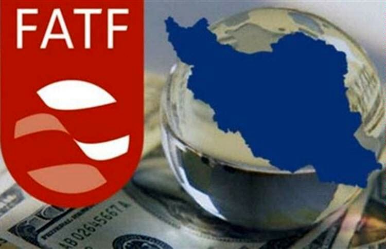 وضعیت ایران در اف.ای.تی.اف تغییری نکرده است