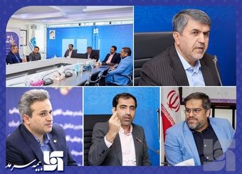 سود آوری وجلب حداکثری رضایت بیمه گذاران ماموریت ویژه بیمه سرمد 