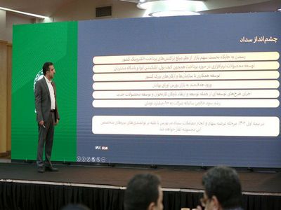 فعالان و صاحب‌نظران صنعت بانکداری و پرداخت از گزارش عملکرد یک ساله سداد استقبال کردند