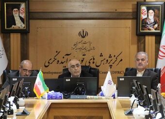 دبیر خانه همایش ملی آمایش سرزمین اعلام موجودیت کرد