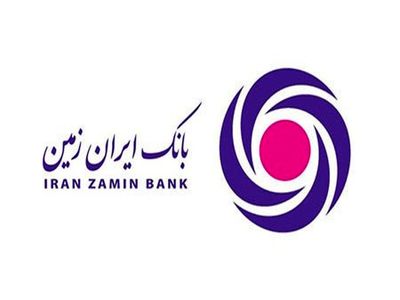 اعلام شعب کشیک بانک ایران زمین در ایام تعطیلات نوروز ۱۴۰۲