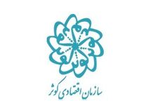بامک، خدمتی نو به خانواده شهدا و ایثارگران