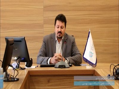 صاحبان صنایع هیچ میلی برای سرمایه‌گذاری در فناوری‌های کاهنده مصرف آب ندارند