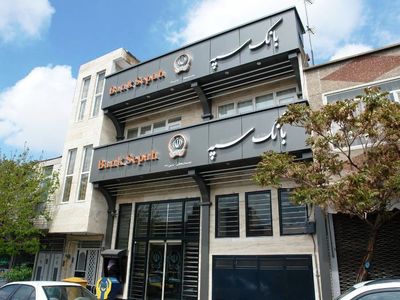 معوقات ۹۱ هزار میلیارد تومانی: ۸۳ درصد مربوط به یک بدهکار