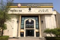 صدور دسته چک برای اتباع خارجی در بانک ملی ایران