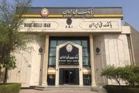 صدور دسته چک برای اتباع خارجی در بانک ملی ایران