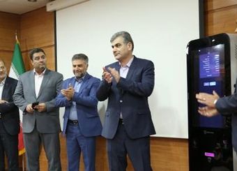 سیبانک، پلتفرم بانکداری دیجیتال بانک سینا رونمایی شد