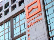 گروگان‌گیری نهضت ساخت مسکن با عدم انتصاب مدیرعامل بانک مسکن