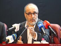 صندوق توسعه ملی 33 درصد بانک سینا را خرید