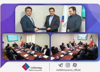 هدف‌گذاری بیمه ملت پیشرو بودن در حوزه دیجیتال است