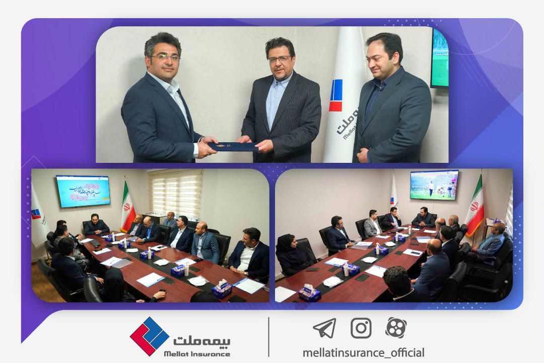 هدفگذاری بیمه ملت پیشرو بودن در حوزه دیجیتال است