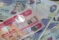 درهم نزولی شد