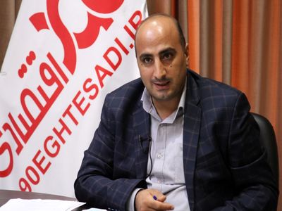 ۵ درصد رشد اقتصادی پارسال، متعلق به بخش صنعت بود