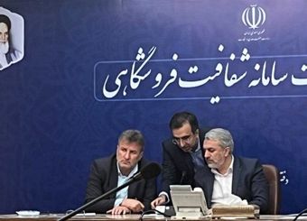 "سداد "اولین پی‌اس‌پی متصل به سامانه شفافیت فروشگاهی