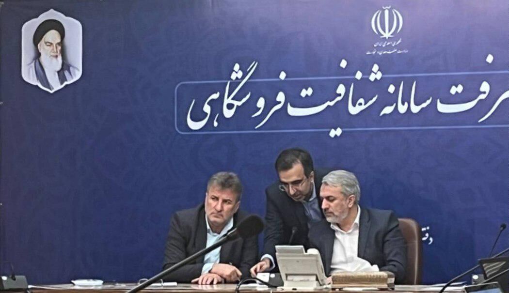 "سداد "اولین پی‌اس‌پی متصل به سامانه شفافیت فروشگاهی