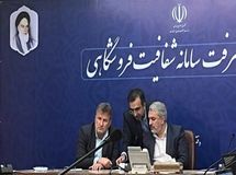 "سداد "اولین پی‌اس‌پی متصل به سامانه شفافیت فروشگاهی