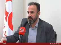 ساختمان وزارت راه و شهرسازی روی یک گسل خطرناک ساخته شده‌