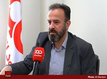 ساختمان وزارت راه و شهرسازی روی یک گسل خطرناک ساخته شده
