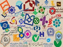 سود و زیان‌های عجیب‌وغریب بانک‌ها از سود تسهیلات و سپرده